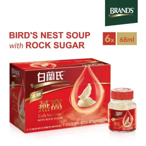 1 Pack: BRAND'S® Birds Nest Soup with Rock Sugar (6 Bottles) 白蘭氏冰糖燕窩 （6瓶）