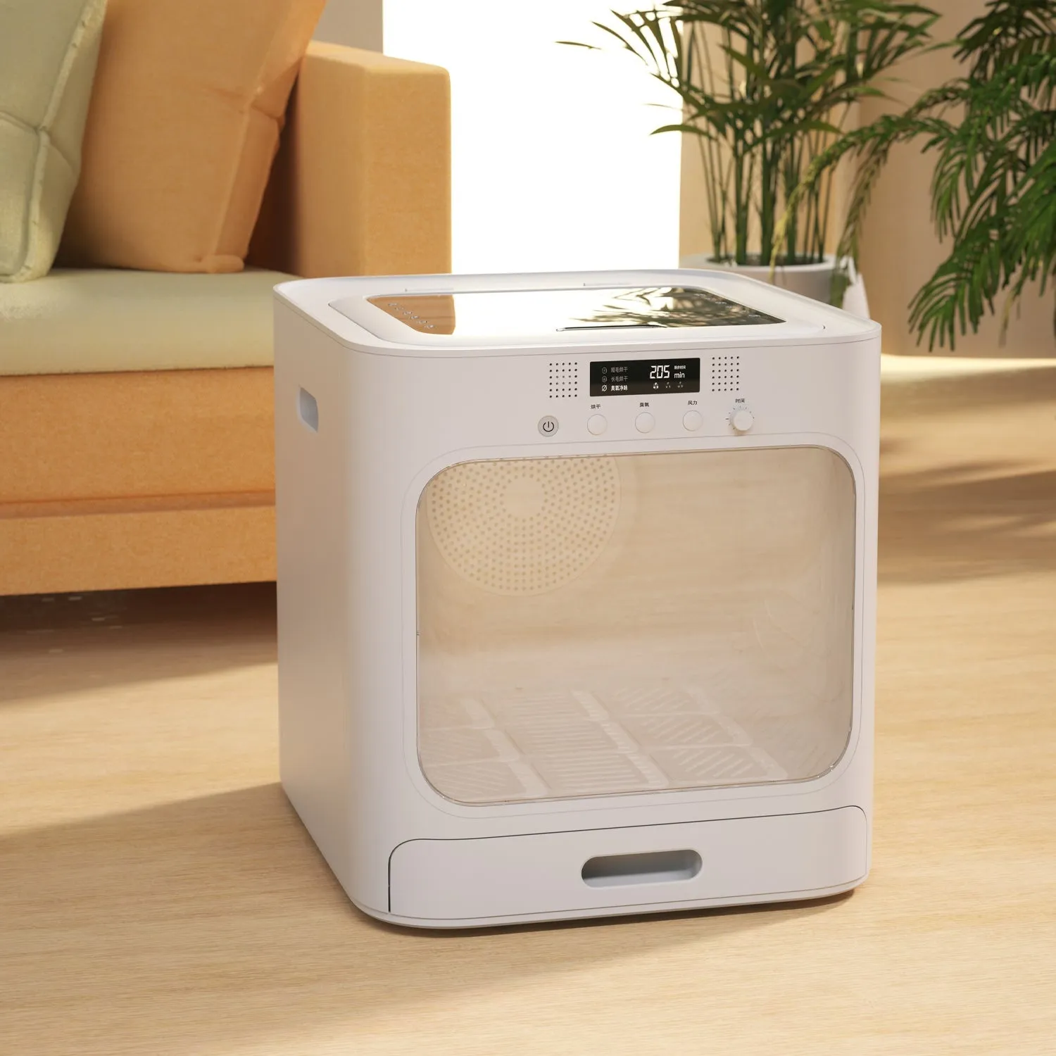 Smart Pet Dryer - Natural Wind