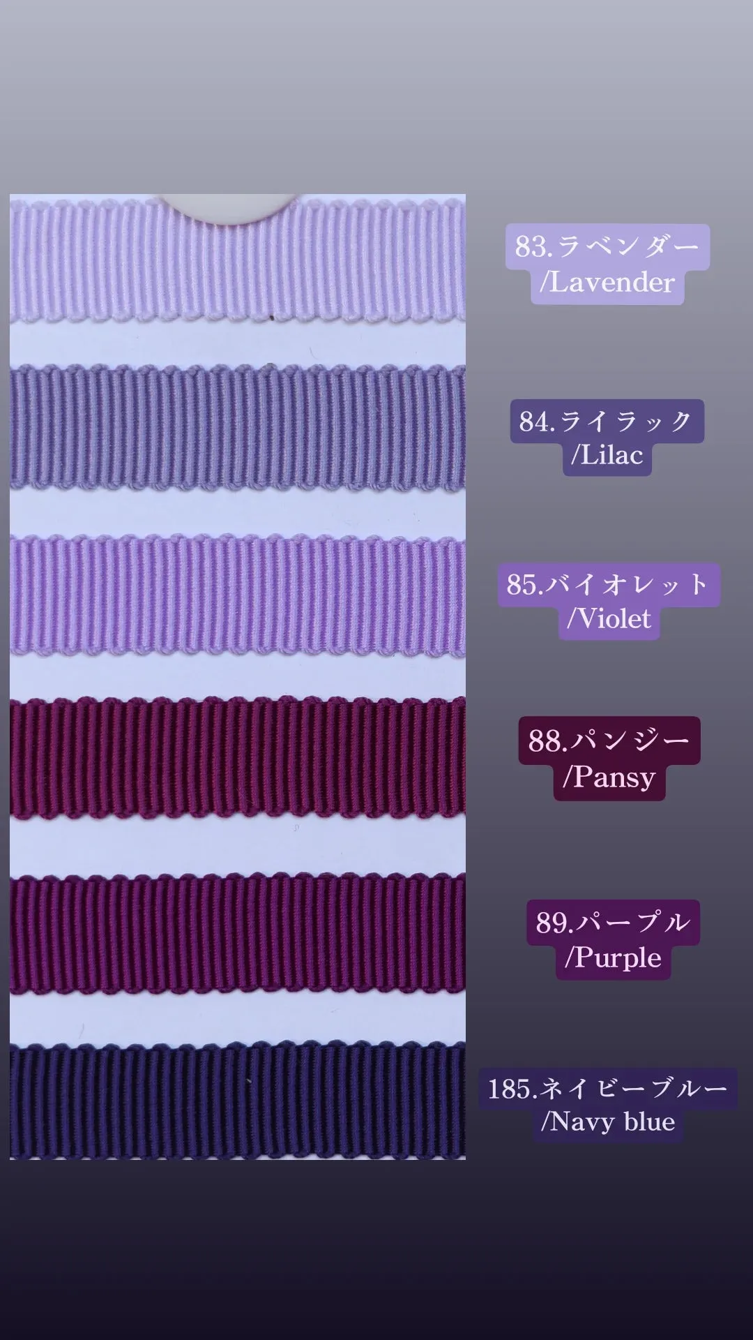 USAリボンロープリード